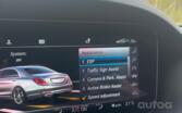 Mercedes-Benz S-Class W222 [restyling]