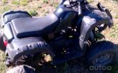 ATK 125