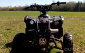 ATK 125