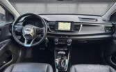 Kia Rio 3 generation [restyling] Hatchback