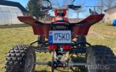 KTM ATV