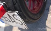 Honda VT