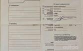 Opel Meriva 2012