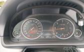 BMW 5 Series F07/F10/F11 [restyling] Touring wagon