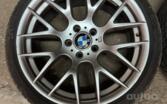 BMW, lietie