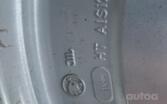 Skoda, lietie
