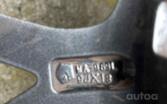 Opel signum ASA, lietie