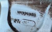 Fondmetal, lietie