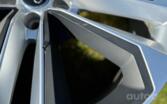 Audi, lietie