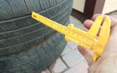 Kumho