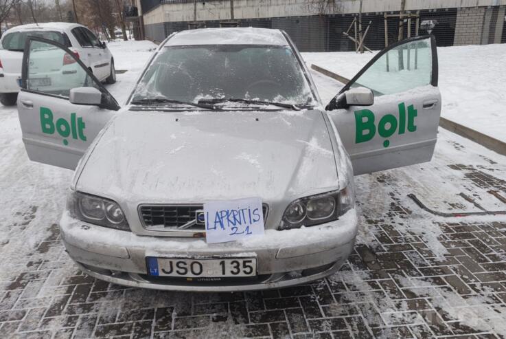 Volvo S40 2 generation Sedan