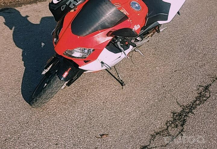 Aprilia RS