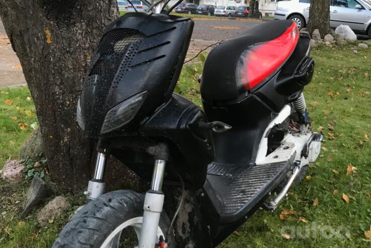 Yamaha Slider Naked