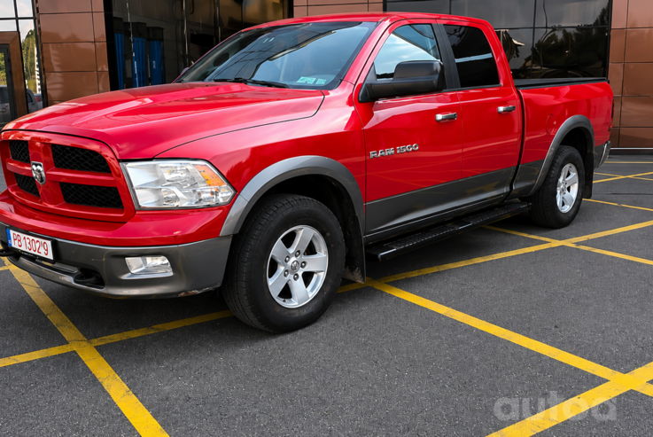 RAM 1500 1 generation Quad Cab pickup