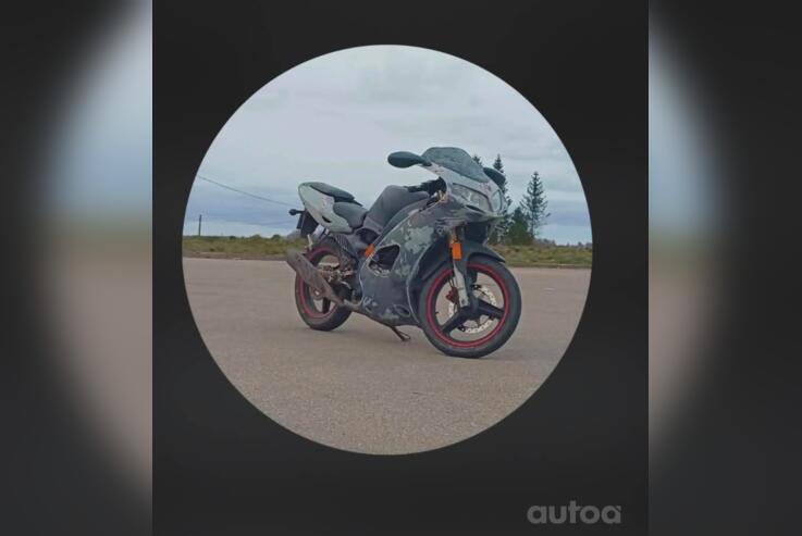 Motorhispania RX