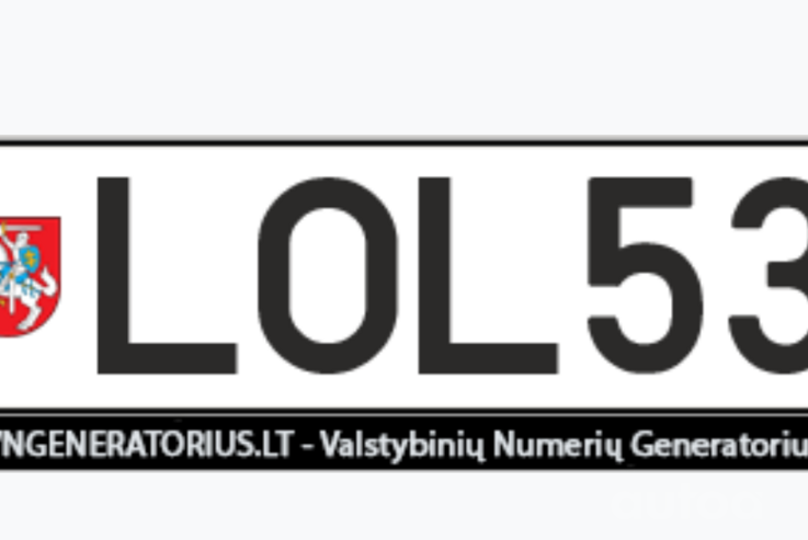 LOL530