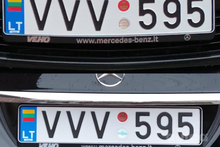 VVV595