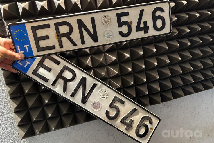 ERN 546