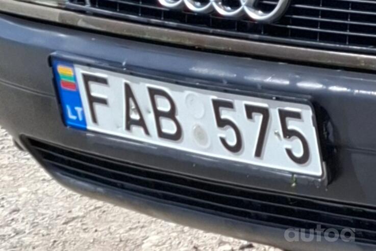 FAB 575