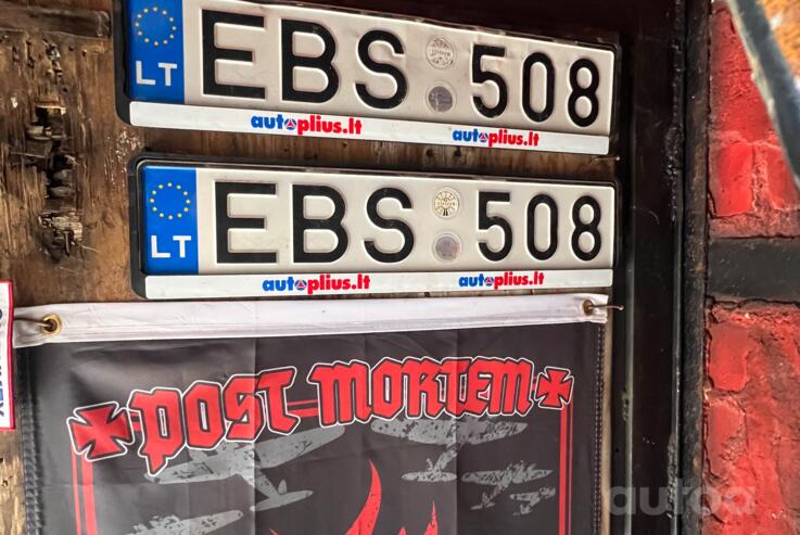 EBS 508