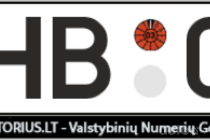 DHB001