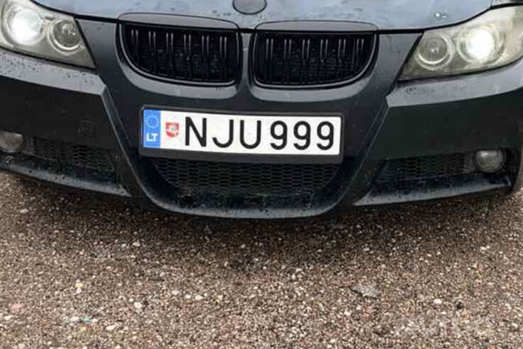 NJU999