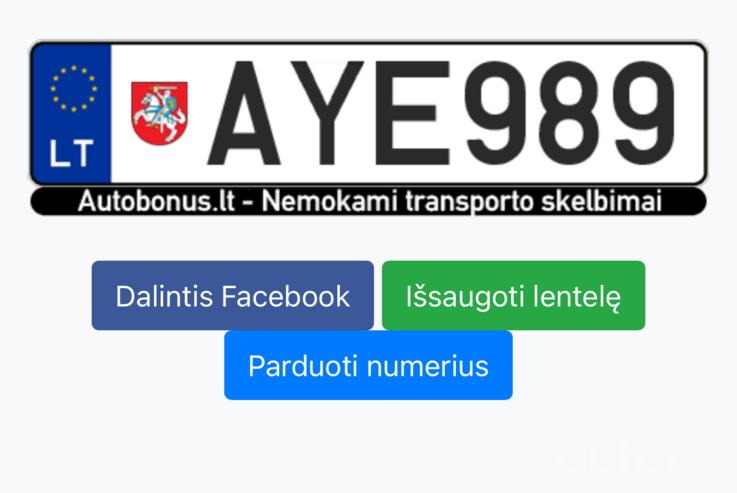 AYE989
