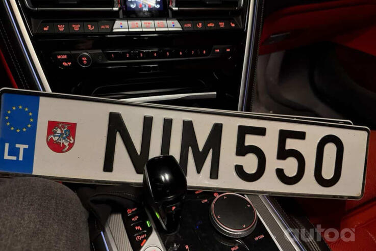 NIM550
