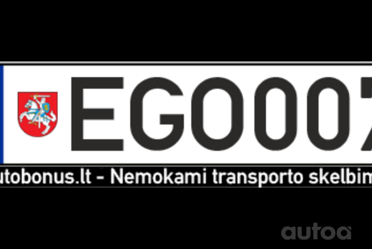 EG0007