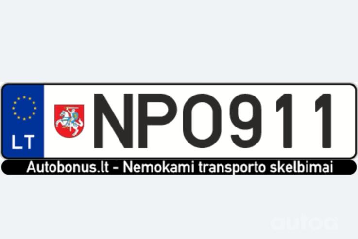 NPO911