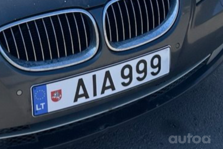 AIA999