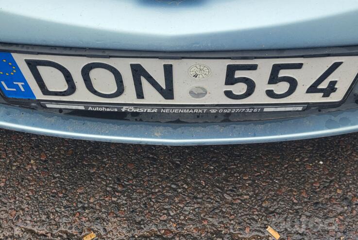 DON554