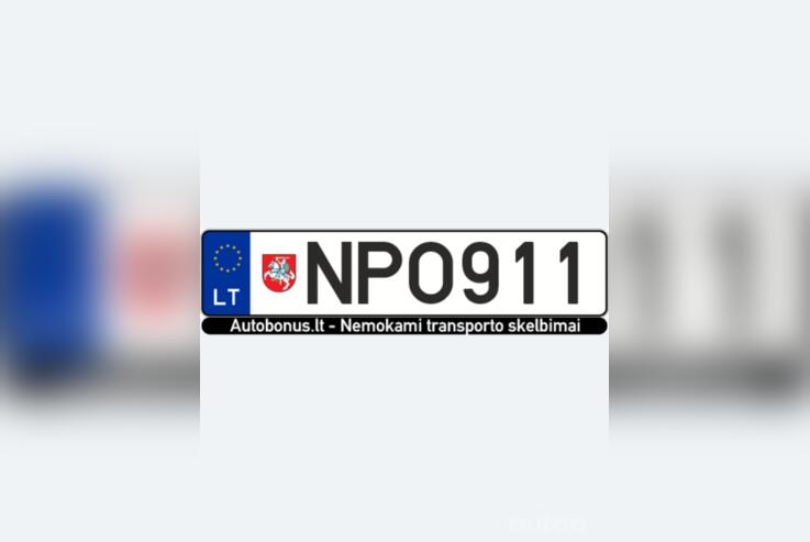 NPO911