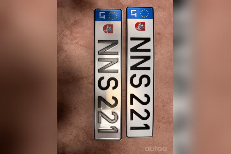 NNS221