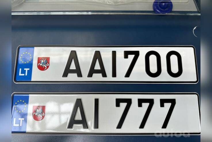 AAI700