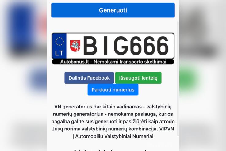 BIG666