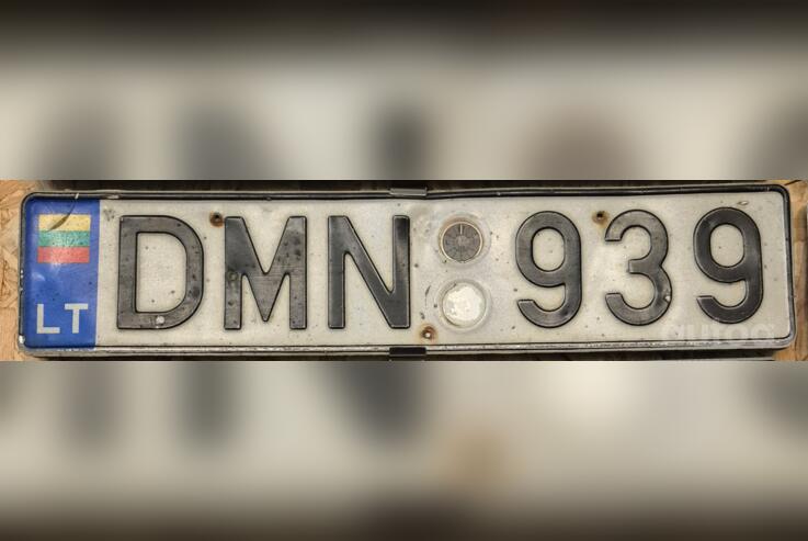 DMN939