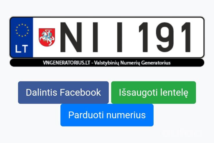 NII191