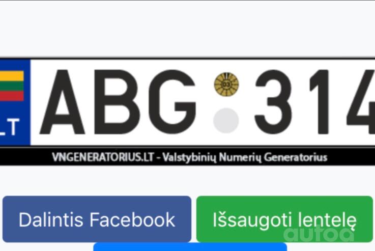 ABG 314