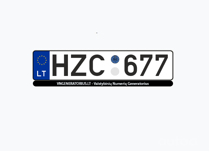 HZC677