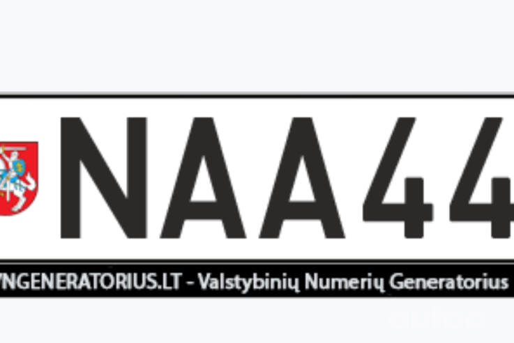 NAA444