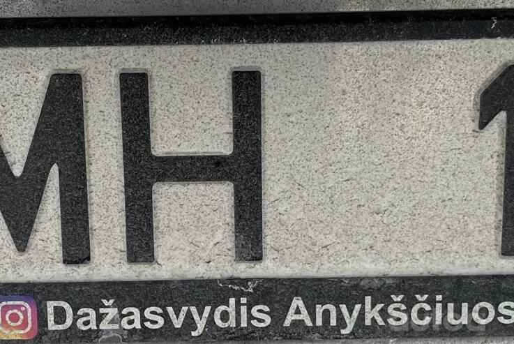 LMH 188
