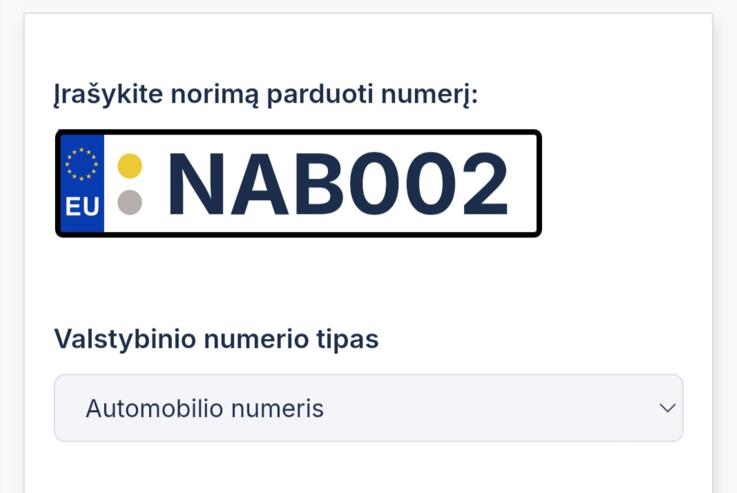 NAB002