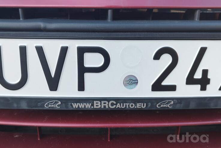 UVP247