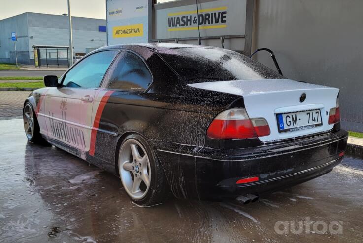 BMW, lietie