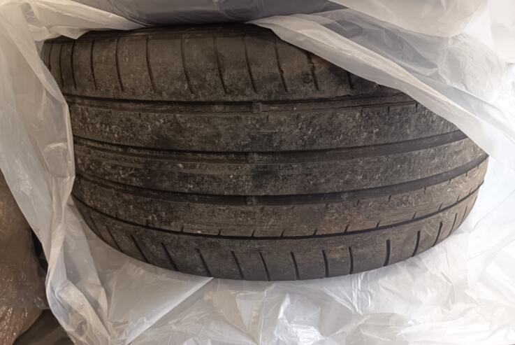 Dunlop